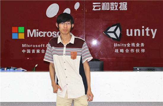 java就業學員