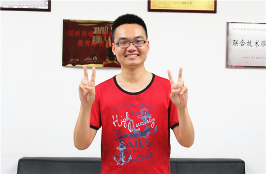UI設(shè)計學(xué)員