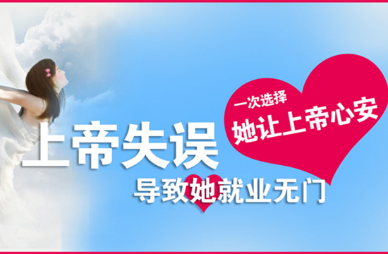 云和ui培訓