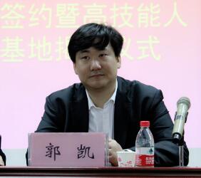 虛擬現實