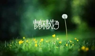 鄭州web前端培訓