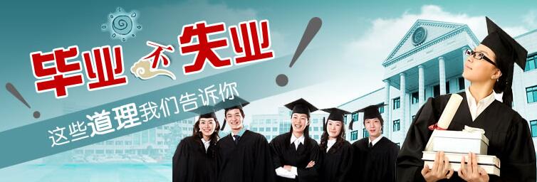 鄭州ui培訓-云和學院