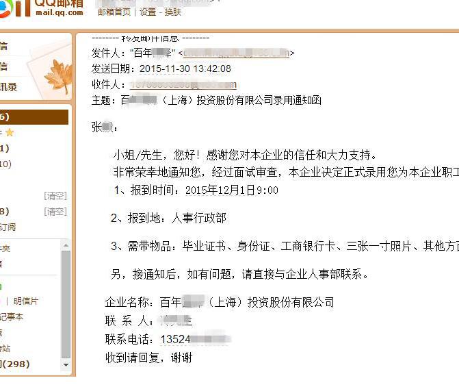 鄭州ui培訓-云和數據