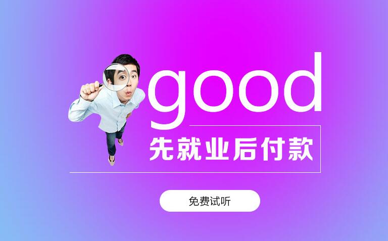鄭州哪里有學(xué)平面設(shè)計(jì)的地方