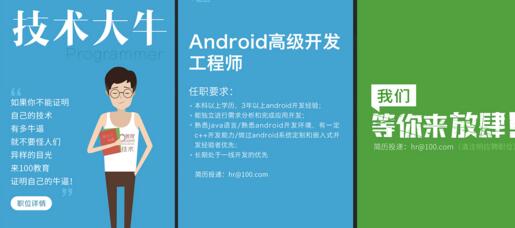 HTML5從入門到精通-河南云和數據信息技術有限公司