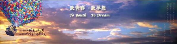 web前端開發培訓-云和教育