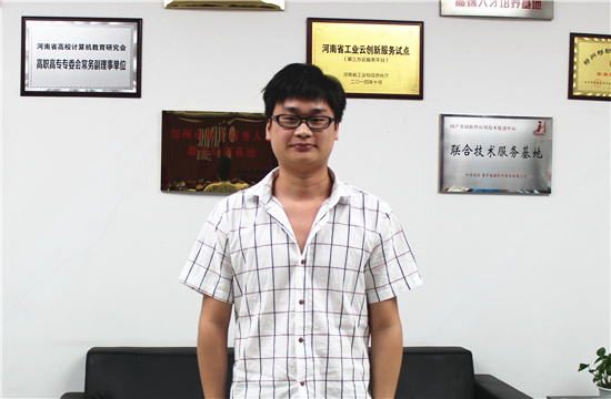 java學習