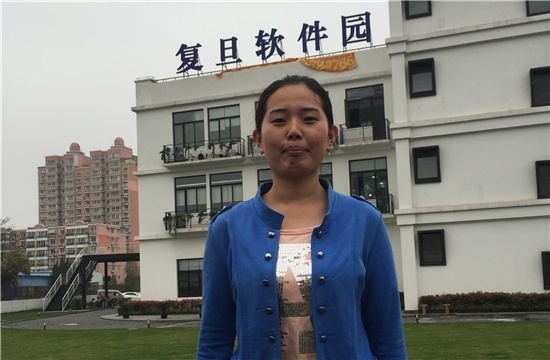 云和學員在復旦產業園照片