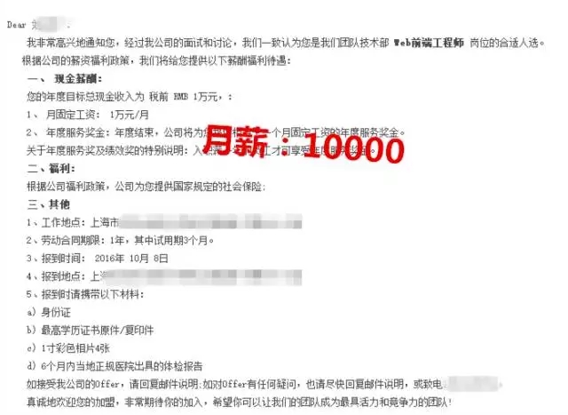 鄭州h5培訓-河南云和數據信息技術有限公司