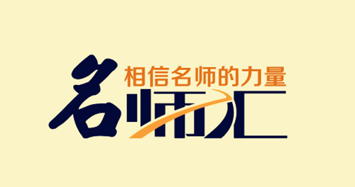 河南云和數據信息技術有限公司