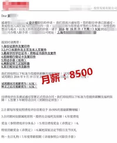 鄭州ui設(shè)計培訓(xùn)-河南云和數(shù)據(jù)信息技術(shù)有限公司