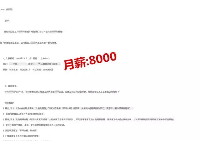 鄭州ui設計培訓-河南云和數據信息技術有限公司