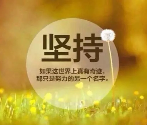 鄭州ui設計培訓-河南云和數據信息技術有限公司