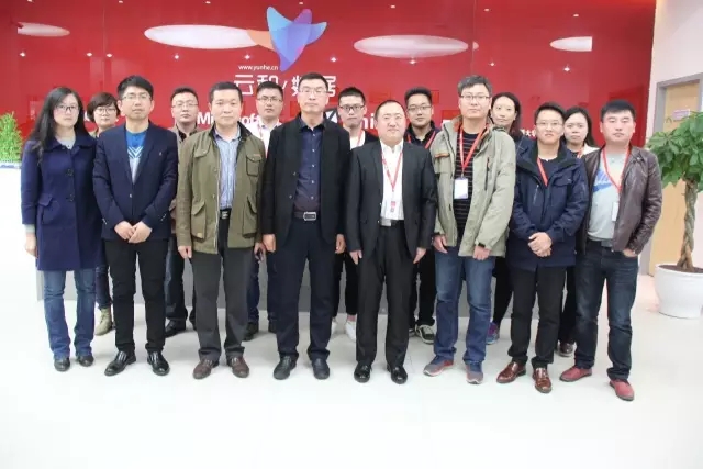 河南云和數據信息技術有限公司