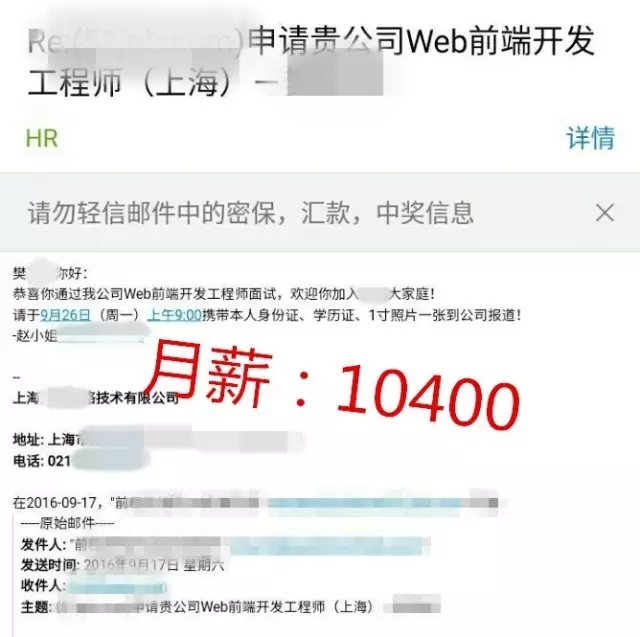 鄭州html5培訓-云和教育