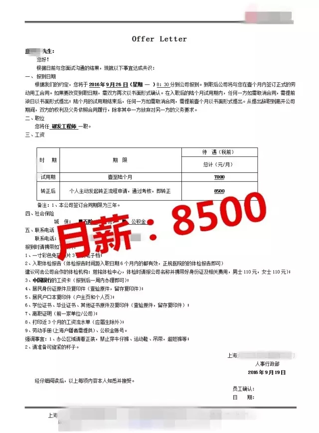 java開發工程師培訓-云和教育