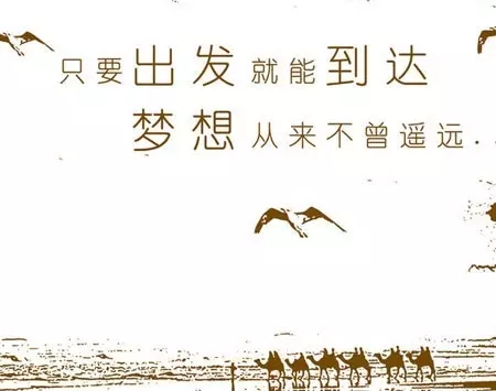 java開發工程師培訓-云和教育