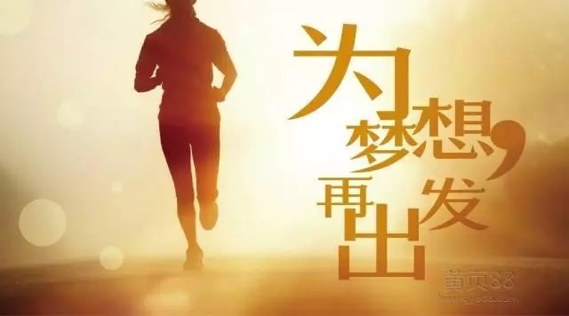 鄭州ui設(shè)計培訓(xùn)-云和教育