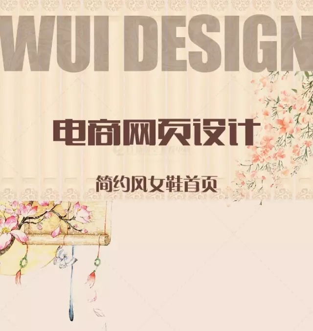 鄭州ui設計培訓-云和教育