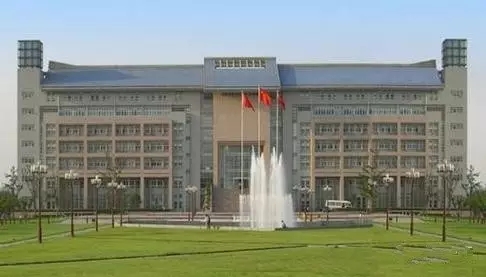 鄭州大學