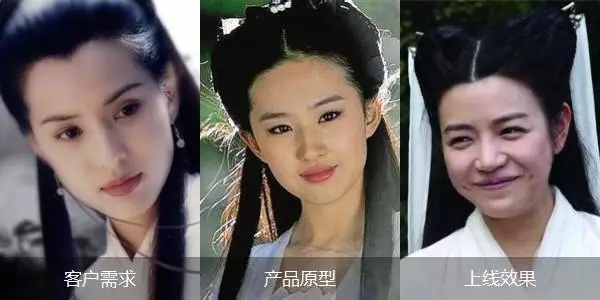 做到這幾點讓你的設計水平提高一個層級