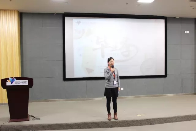 云和教育 UI 設計總監班和 HTML5 專家班雙班畢業