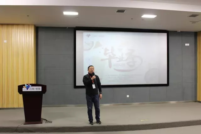 云和教育 UI 設計總監班和 HTML5 專家班雙班畢業