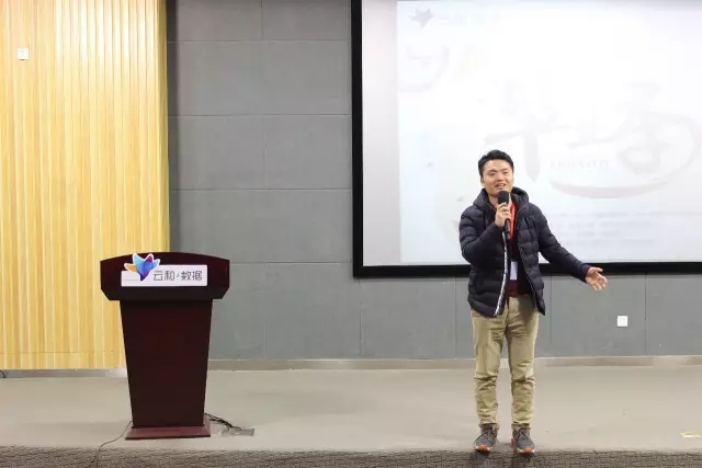 云和教育 UI 設計總監班和 HTML5 專家班雙班畢業