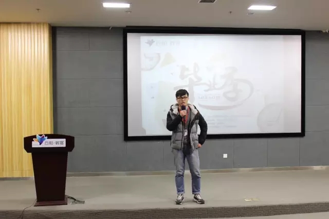 云和教育 UI 設計總監班和 HTML5 專家班雙班畢業