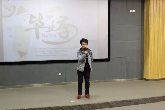 云和教育 UI 設計總監班和 HTML5 專家班雙班畢業
