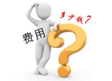 云和數(shù)據(jù)悄悄告訴你：現(xiàn)在低學(xué)費(fèi)“≠”未來高薪資