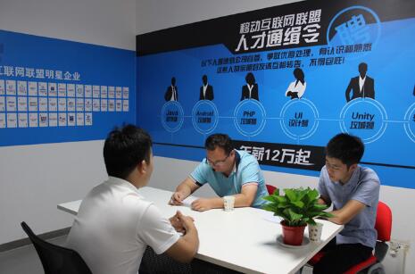 云和數(shù)據(jù)悄悄告訴你：現(xiàn)在低學(xué)費(fèi)“≠”未來高薪資