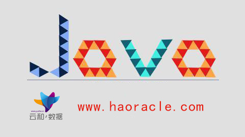 如何選擇鄭州java培訓機構