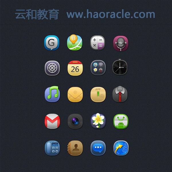ui設計可以邊上班邊學嗎-云和教育ui設計培訓