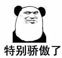 鄭州ui設計培訓哪家好？這家ui培訓班學員作品美呆了