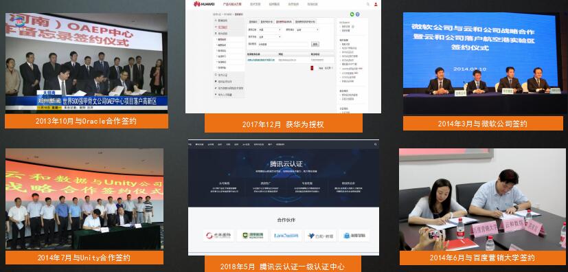 QQ截圖20180604173814.jpg