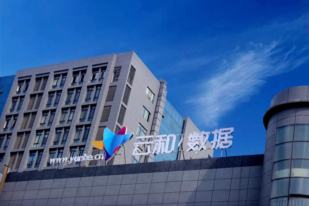 圖大豐港股份片1.jpg