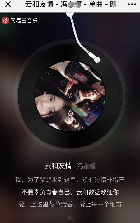 圖片487881.jpg