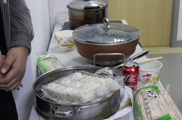 配圖2 云和數據冬至節活動.jpg