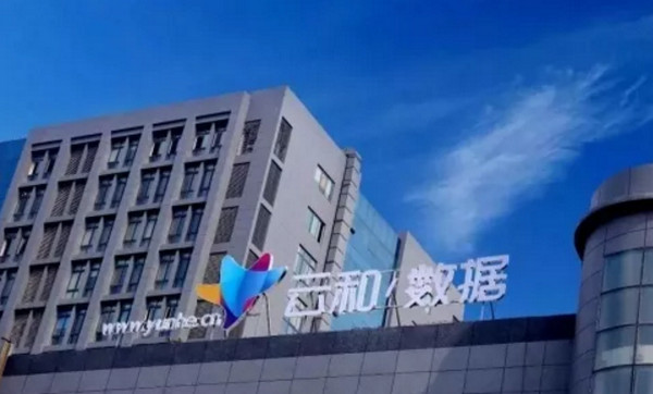 配圖9 云和數(shù)據(jù)UI設(shè)計(jì)培訓(xùn).jpg