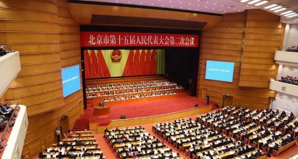 配圖2 北京市教委：今年上半年市教委將重點治理線上培訓(xùn)機構(gòu).jpg