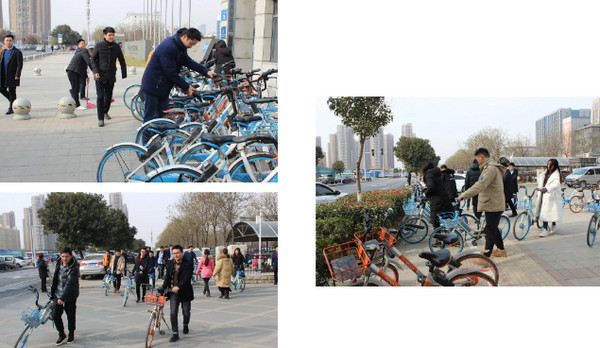 配圖2 云和數據黨支部積極響應市容市貌整治號召.jpg