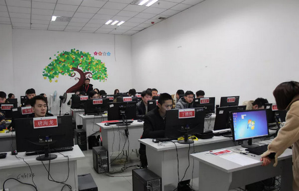 配圖1 云和數據Python新班開班儀式.jpg