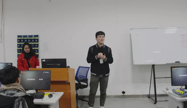配圖2 云和教育HTML5教研組組長張老師致辭.jpg