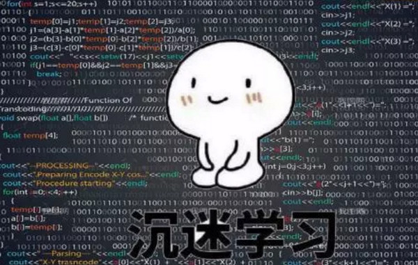 配圖7 前端工作注意細節(jié).jpg