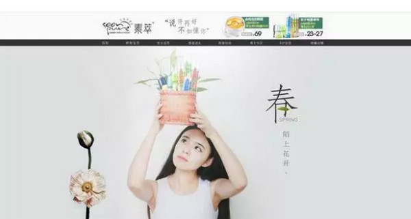 配圖6 考究的字體.jpg