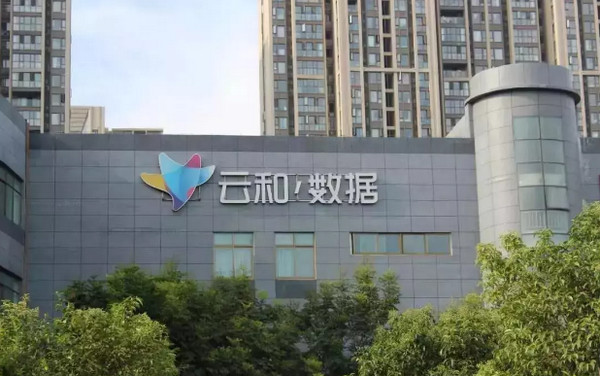 配圖3 云和數據UI設計培訓.jpg