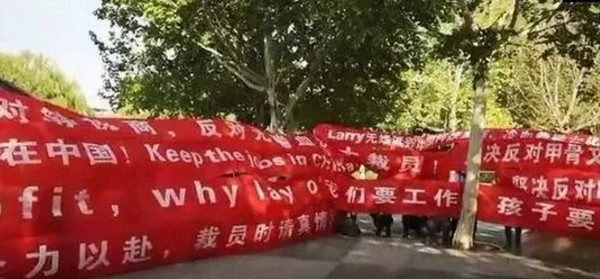 配圖2 裁員潮中程序員如何自救.jpg