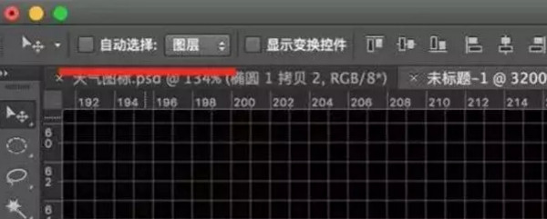 配圖4 新手UI設(shè)計師教程：使用PS時的8個小技巧.jpg
