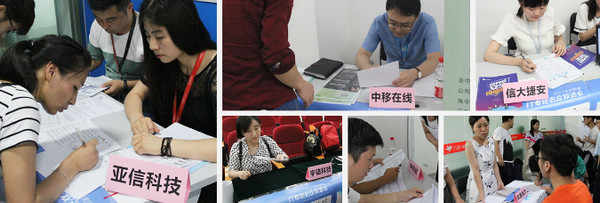 配圖1 專職就業(yè)團隊保駕護航云和數(shù)據(jù)學員就業(yè)零壓力.jpg